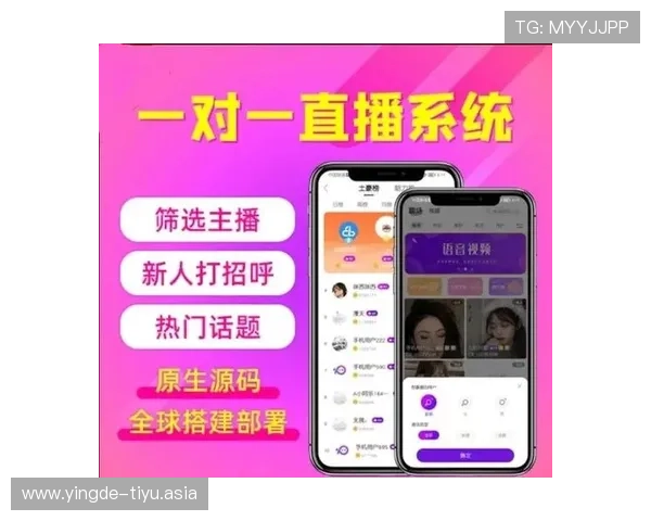 如何在线观看亚洲预选足球比赛直播实现高清无延迟观看体验 如何在线观看亚洲预选足球比赛直播实现高清无延迟观看体验
