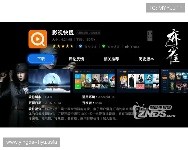 亚盈体育官网入口:登录遇到问题?详细解决方案帮你快速解决 亚盈体育官网入口:登录遇到问题?详细解决方案帮你快速解决