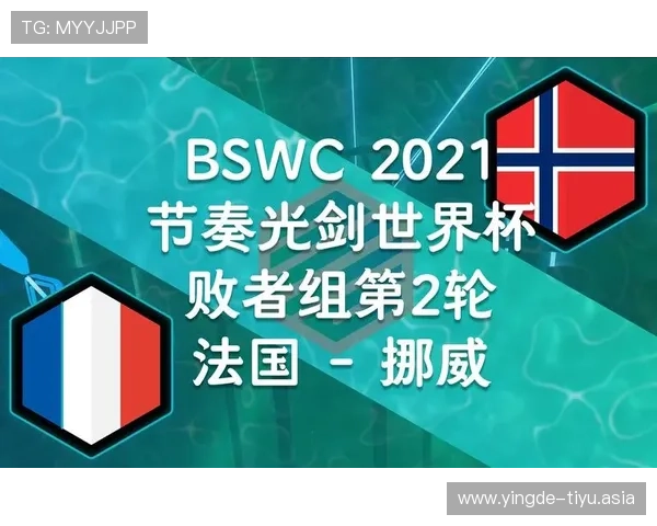 2026年挪威vs法国世界杯比赛时间及赛前预测全攻略 2026年挪威vs法国世界杯比赛时间及赛前预测全攻略