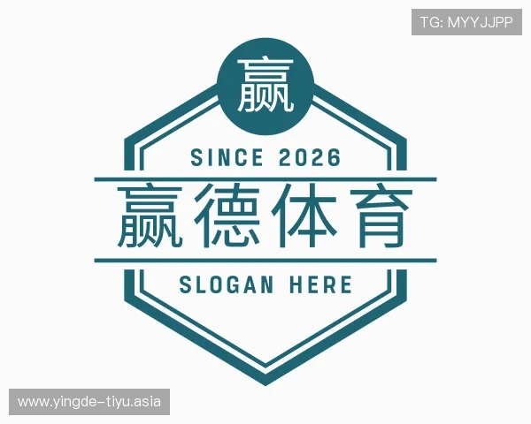 介绍赢德体育